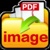 PDF To Image Fast Converter