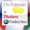 French to Italian Talking Translator Phrasebook