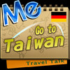 Travel Talk: Nach Taiwan