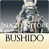 Bushido: The Soul of Japan by Inazo Nitobe