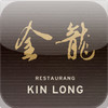 Kin Long