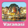 Varanasi Offline Guide