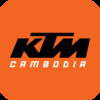 KTM Cambodia