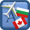 Traveller Dictionary and Phrasebook Bulgarian - Canadian French