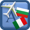 Traveller Dictionary and Phrasebook Bulgarian - Italian