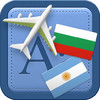 Traveller Dictionary and Phrasebook Bulgarian - Argentinean Spanish