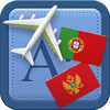 Traveller Dictionary and Phrasebook Portuguese - Montenegrin