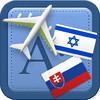Traveller Dictionary and Phrasebook Hebrew - Slovak