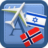Traveller Dictionary and Phrasebook Hebrew - Norwegian