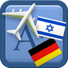 Traveller Dictionary and Phrasebook Hebrew - German