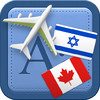 Traveller Dictionary and Phrasebook Hebrew - Canadian French