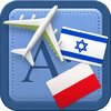 Traveller Dictionary and Phrasebook Hebrew - Polish