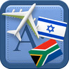 Traveller Dictionary and Phrasebook Hebrew - Afrikaans