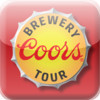 The Coors Brewery Audio Tour