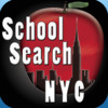 School Search NYC