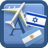 Traveller Dictionary and Phrasebook Hebrew - Argentinean Spanish