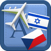 Traveller Dictionary and Phrasebook Hebrew - Czech