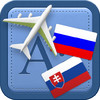 Traveller Dictionary and Phrasebook Russian - Slovak