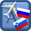 Traveller Dictionary and Phrasebook Russian - Slovenian