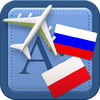 Traveller Dictionary and Phrasebook Russian - Polish