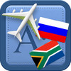 Traveller Dictionary and Phrasebook Russian - Afrikaans