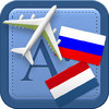 Traveller Dictionary and Phrasebook Russian - Dutch