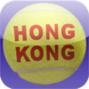 HK Tennis Classic.