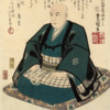 Hiroshige 154 Paintings ( HD 150M+ )