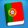 Learn Portuguese - Phrasebook for Travel in Portugal