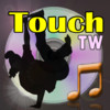 TunesWorld - Rhythm action for use with iPod Music.