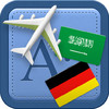 Traveller Dictionary and Phrasebook Arabic - German