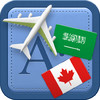 Traveller Dictionary and Phrasebook Arabic - Canadian French
