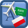 Traveller Dictionary and Phrasebook Arabic - Polish