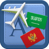 Traveller Dictionary and Phrasebook Arabic - Montenegrin