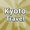 Kyoto Travel Guide and Tour - Discover the real culture of Japan on a trip with local people