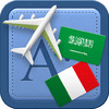 Traveller Dictionary and Phrasebook Arabic - Italian