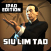 Ip Man Wing Chun Kung Fu : Siu Lim Tao HD