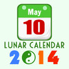 Lunar Calendar Pro