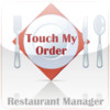 Touch My Order Pocket