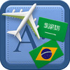 Traveller Dictionary and Phrasebook Arabic - Brazilian
