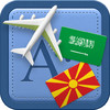 Traveller Dictionary and Phrasebook Arabic - Macedonian