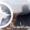 Discover Arabia Arabian Highlights