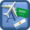 Traveller Dictionary and Phrasebook Arabic - Argentinean Spanish