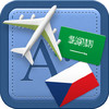 Traveller Dictionary and Phrasebook Arabic - Czech