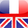 French English Offline Dictionary