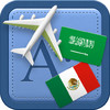 Traveller Dictionary and Phrasebook Arabic - Mexican Spanish