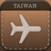 FlightLover Taiwan