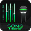 Song Recorder