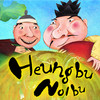 Musical HeungbuNolbu