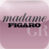 Madame Figaro Greece